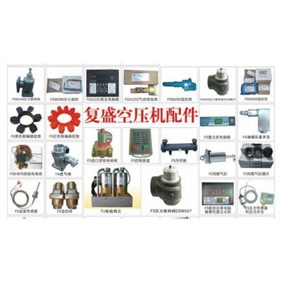 英格索蘭超級冷卻劑38459582價格及報價-沈陽鑫宇特機電設備-機電商情網(wǎng)產(chǎn)品供應-機電商情網(wǎng)在線產(chǎn)品報價