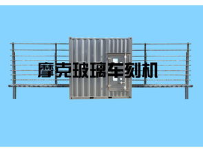 玻璃刻繪機(jī)品牌 作用