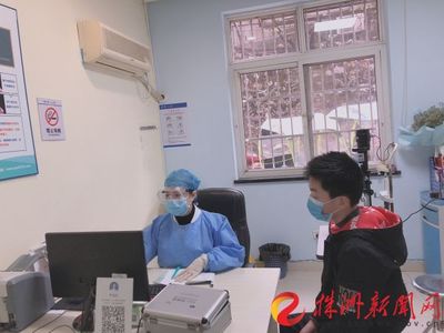 長時間使用電子產品影響視力怎么辦?愛爾眼科開通&ldquo;云問診&rdquo;