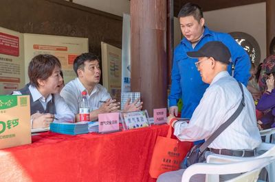 一站式社區服務 健康義診、養老咨詢、生活服務與產品特賣全面啟動